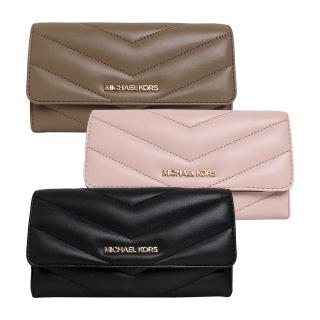 【Michael Kors】MK JET SET TRAVEL山形絎縫皮革三折釦式長夾 /MK長夾(多款任選)