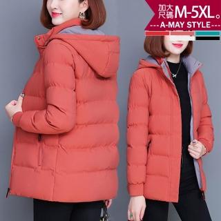 【Amay Style 艾美時尚】中大尺碼女裝 鋪棉外套 抗溫差撞色感保暖鋪棉連帽外套。M-5XL(5色.預購)