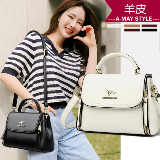 【Amay Style 艾美時尚】女包 真皮包 斜肩包 極簡復古羊皮LOGO手提肩背方包(5色.預購)