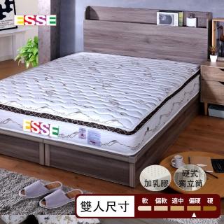 【ESSE 御璽】台灣製雙人咖啡紗三線乳膠硬式獨立筒床墊5x6.2尺x25cm高階款