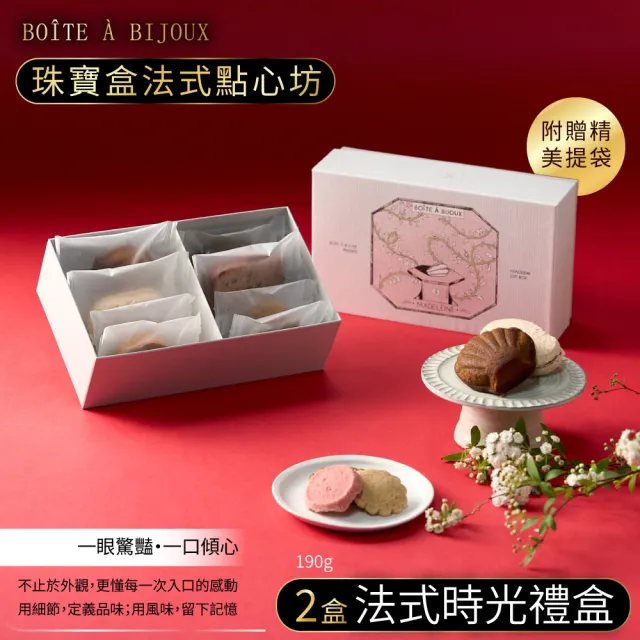 【2026】巧克力餅乾推薦｜10款真心推薦的人氣排行榜 | BALIMAN情報局