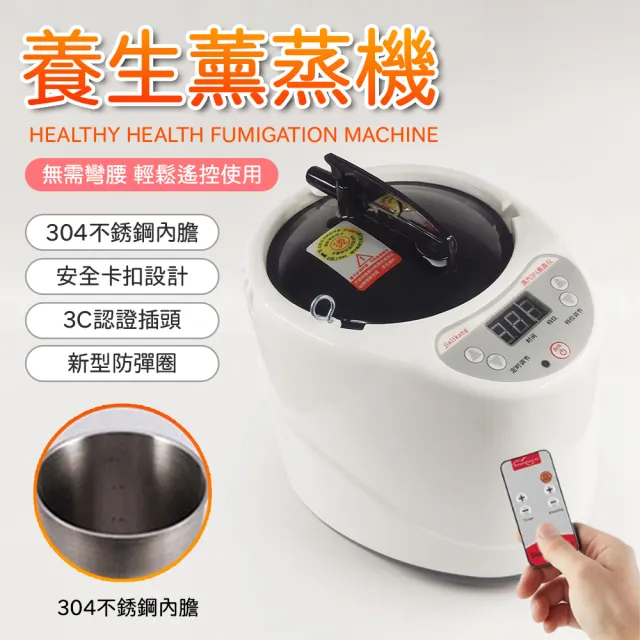 【2026】蒸烤箱推薦｜10款高評價人氣品牌排行榜 | BALIMAN情報局