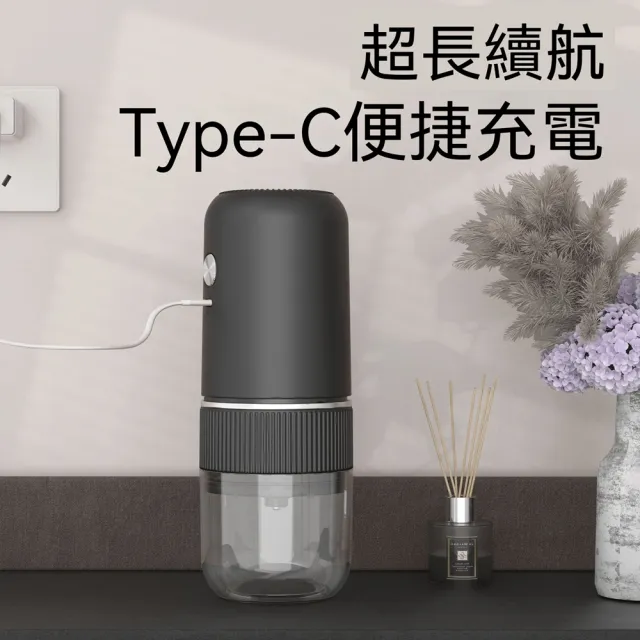 【MOOG 沐格】電動研磨器義式手沖咖啡豆磨粉機粗細可調充電便攜小型家用磨豆機