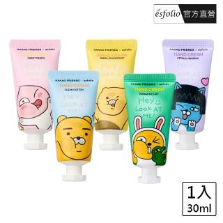 【esfolio】韓國KAKAO FRIENDS聯名 Look At Me 護手霜(30ml)