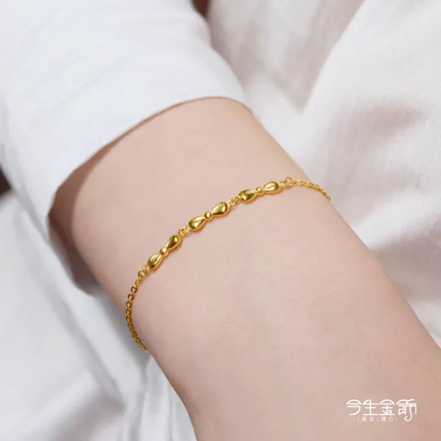 【今生金飾】蝶心摯福手鍊(黃金手鍊)