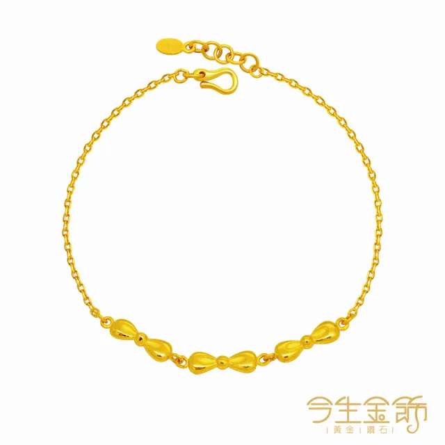 【今生金飾】蝶心摯福手鍊(黃金手鍊)