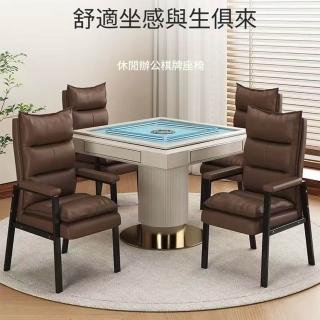 【Quality 聚家】電腦椅 麻將椅 辦公椅 會議椅 學習椅 66*60*117CM/坐感柔軟/防水皮革/穩固耐用