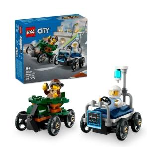 【LEGO 樂高】城市系列 60459 飛機vs.病床賽車套裝(交通工具玩具 兒童玩具 積木 禮物)
