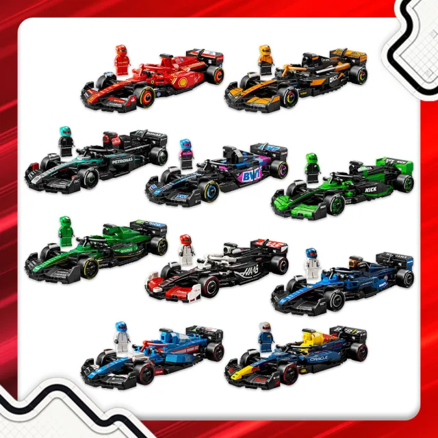 【LEGO 樂高】極速賽車系列 77248 BWT Alpine F1 Team A524 賽車(一級方程式 阿爾卑F1車隊 跑車模型)
