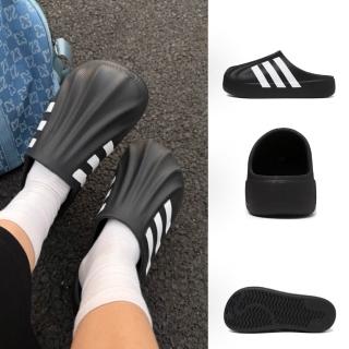 【adidas 愛迪達】Adidas adiFom Superstar Mule 黑白色 三線 懶人拖 拖鞋 男鞋 IG8277
