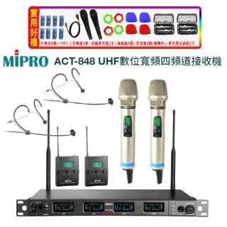 【MIPRO】ACT-848 配2手握+2頭戴式(UHF數位寬頻四頻道無線麥克風ACT-800H/MU90AA)