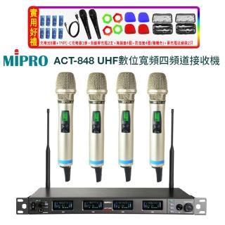 【MIPRO】ACT-848 配4手握式(UHF數位寬頻四頻道無線麥克風ACT-800H/MU90A)