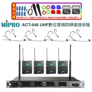 【MIPRO】ACT-848 配4頭戴式(UHF數位寬頻四頻道無線麥克風ACT-800H/MU90A)