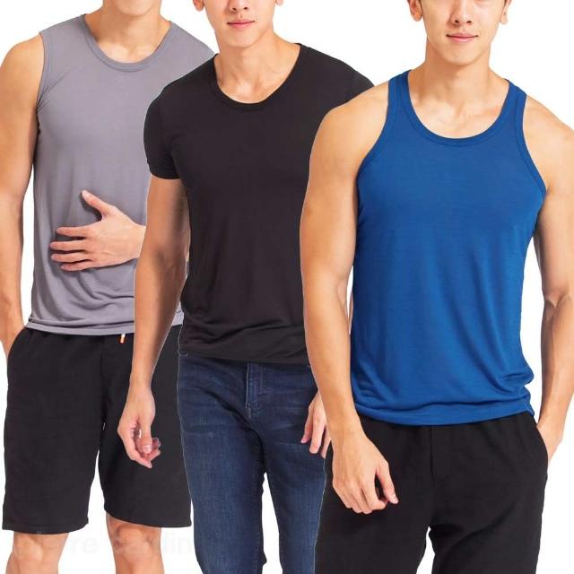 【pierre cardin 皮爾卡登】3件組 艾草纖維低敏抑菌速乾透氣上衣-速(背心/男內衣)
