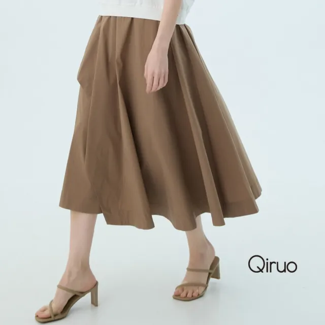 【Qiruo 奇若名品】春夏專櫃卡色中長裙7189C 布料舒適