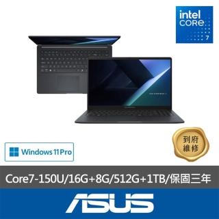 【ASUS 華碩】特仕款 15吋Core7商務筆電(B1509CVA/Core 7-150U/16G+8G/512G+1TB/W11P)