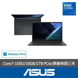 【ASUS 華碩】特仕版 15吋Core7商務筆電(B1509CVA/C7-150U/16GB/1TB PCIe/W11P)