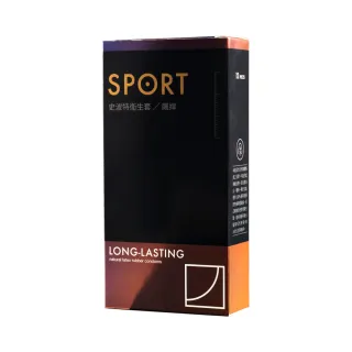 【SPORT 史波特】衛生套保險套12入/盒(飆捍 含麻醉劑)