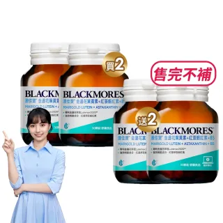 商品圖