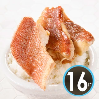 【華得水產】阿拉斯加石狗公紅魚清肉16片(200-250g/片)