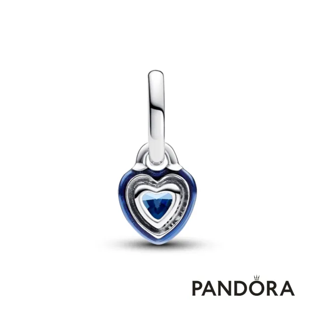 【Pandora 潘多拉】Pandora ME 藍色愛心迷你吊飾