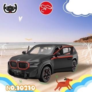 【瑪琍歐】1:14 BMW XM遙控車/10310(BMW原廠授權)