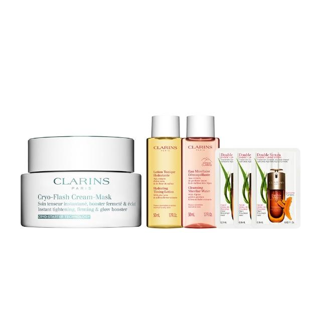 【CLARINS 克蘭詩】冰晶緊緻凍膜75ml(撫平細紋、縮小毛孔 面膜)