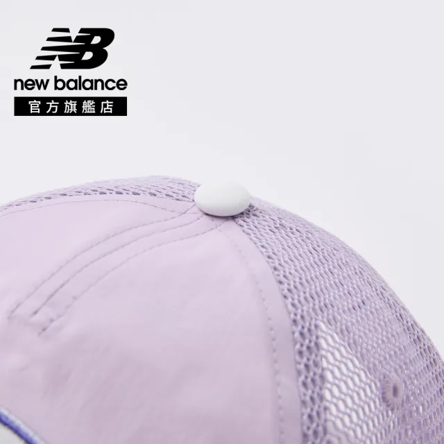 【NEW BALANCE】NB 兒童 帽子_8QG2E03WVL_男童/女童_粉紫色