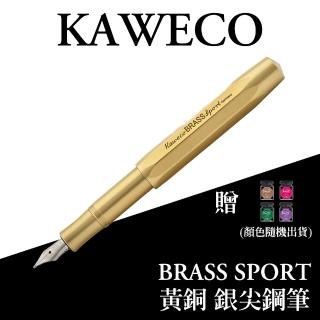 【KAWECO】AL SPORT系列 限量 金色 鋼筆(Gold Edition)