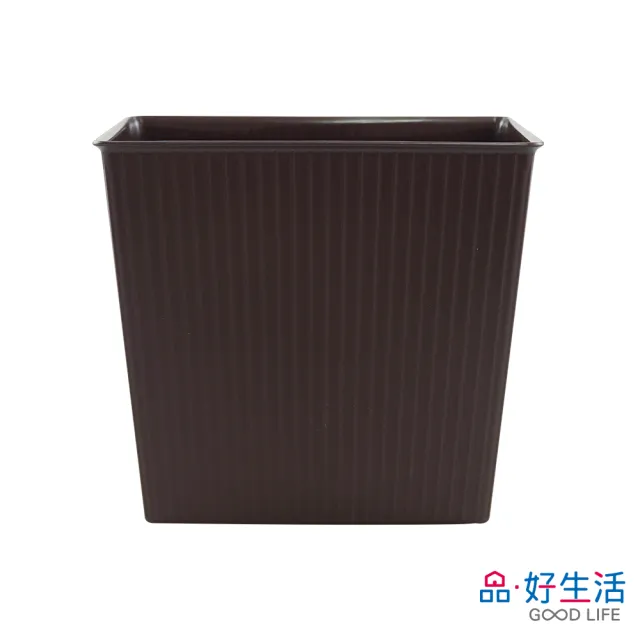 【GOOD LIFE 品好生活】日本製 方型2.8L垃圾桶（咖啡色）(日本直送 均一價)