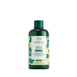 【THE BODY SHOP 美體小舖】辣木籽亮采洗髮精-250ML
