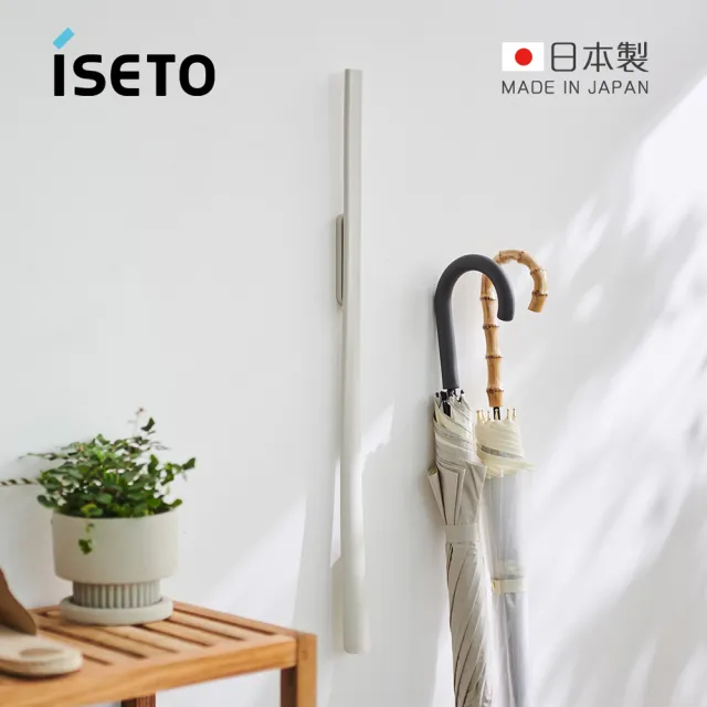 【ISETO 伊勢藤】日製65cm免彎腰長鞋拔(附磁吸壁座)-多色可選(塑膠鞋拔/磁吸鞋拔/長柄鞋拔/懶人鞋拔)