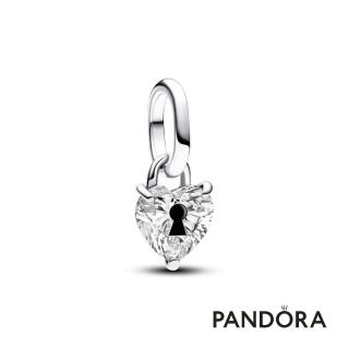 【Pandora 潘多拉】Pandora ME 心之鑰匙迷你吊飾-飾品/情人節禮物/生日禮/純銀