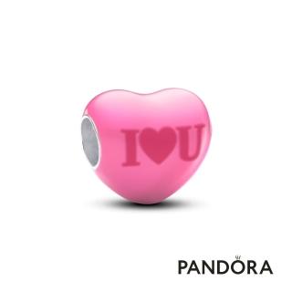 【Pandora 潘多拉】戀愛蜜語變色串飾-飾品/情人節禮物/生日禮/純銀
