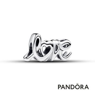 【Pandora 潘多拉】手寫「love」串飾-飾品/情人節禮物/生日禮/純銀