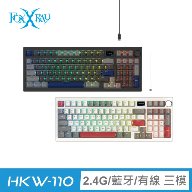 【2026】無線機械鍵盤推薦ptt》10款高評價人氣品牌排行榜 | 好吃美食的八里人