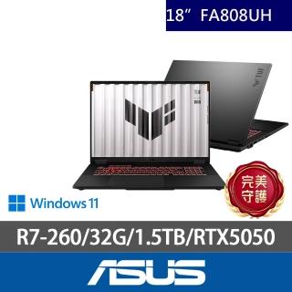 【ASUS 華碩】特仕版 18吋筆電(TUF Gaming FA808UH/Ryzen 7 260/16G+16G/512G+1TB/GeForce RTX5050/W11)