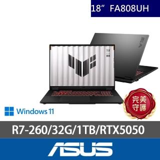 【ASUS 華碩】特仕版 18吋筆電(TUF Gaming FA808UH/Ryzen 7 260/16G+16G/512G+512G/GeForce RTX5050/W11)