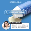 【Paulas Choice 寶拉珍選】抗老化極緻修護霜50mlx2入組