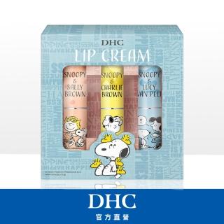 【DHC】純欖護唇膏3條組(史努比限定設計 1.5g/條)