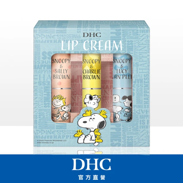 dhc護唇膏