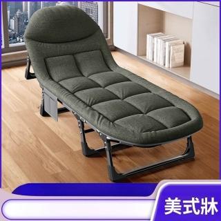 【Quality 聚家】午休折疊床 戶外單人床 午睡行軍床 多功能躺椅陪護床 200*66cm(3秒折疊收納抖加長加寬)