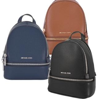 【Michael Kors】RHEA系列 立體金LOGO 斜背/手提/後背 三用 後揹包 斜揹包(多色任選/小款)