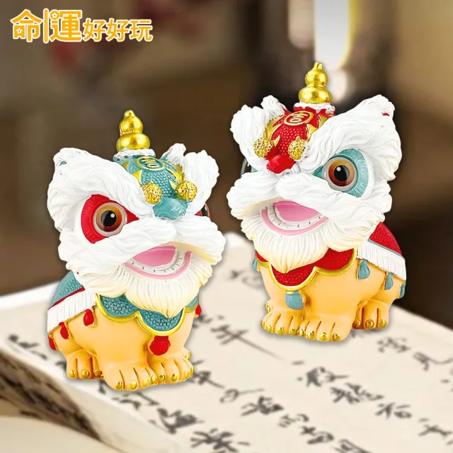 【命運好好玩】萌寶吞金獸擺件(富貴紅)