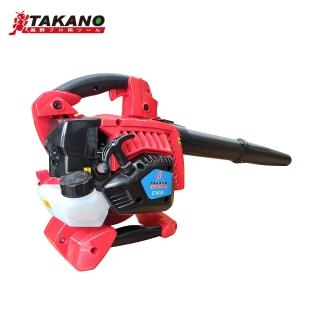 【TAKANO 高野】二行程汽油手提式鼓風機(ETA280)
