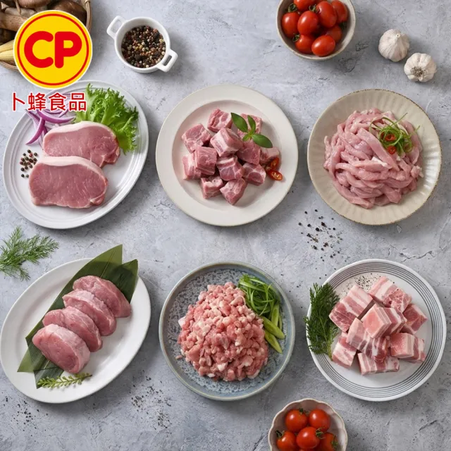 【卜蜂】黃金比例 國產豬絞肉 超值60包組(300g/包_團購.居家料理.變化多多)