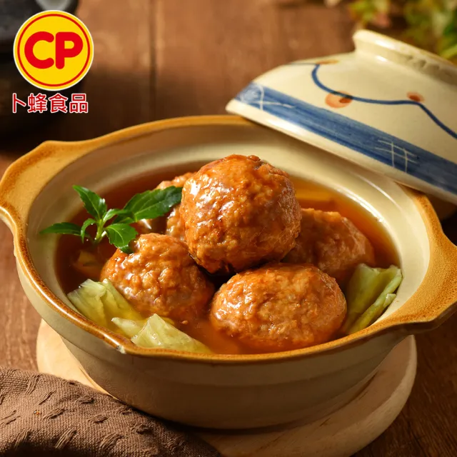 【卜蜂】黃金比例 國產豬絞肉 超值60包組(300g/包_團購.居家料理.變化多多)