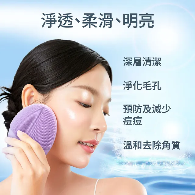 【FOREO】LUNA 4 智能淨透緊緻潔面儀(618限定/官方直營/四色可選/洗臉機)