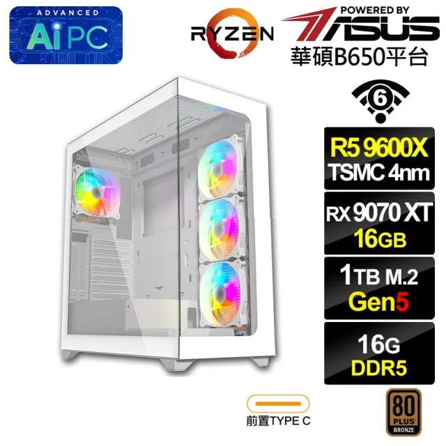 【2026】電競繪圖組裝電腦推薦ptt》10款高評價人氣品牌排行榜 | 好吃美食的八里人