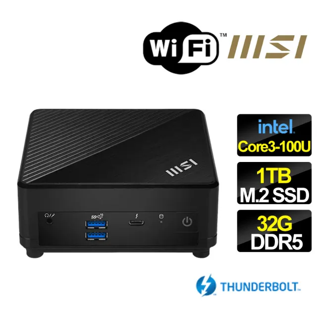 【MSI 微星】Cubi 5 Core 3六核{黑糖戀曲} 迷你電腦(Core 3-100U/32G/1TB M.2)